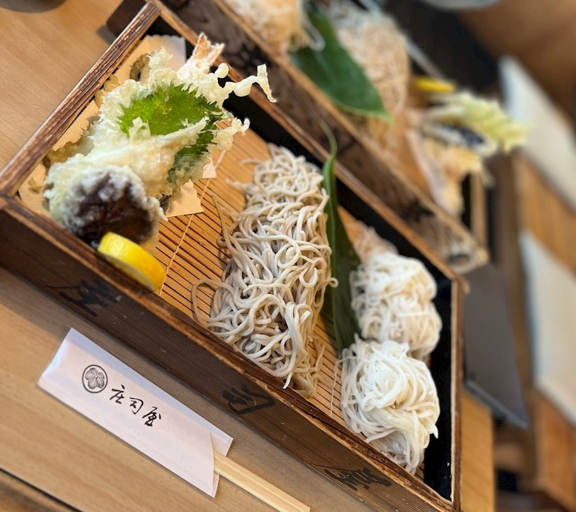 あず