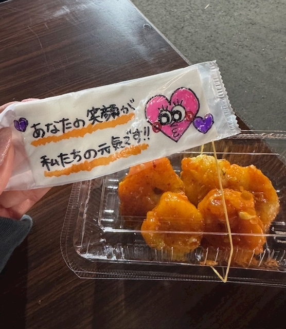 涼風 あき