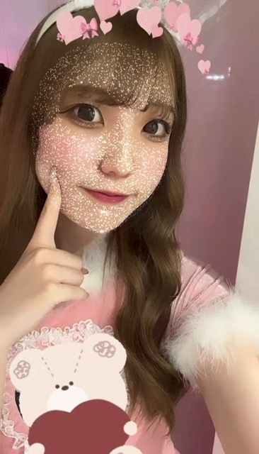 こい