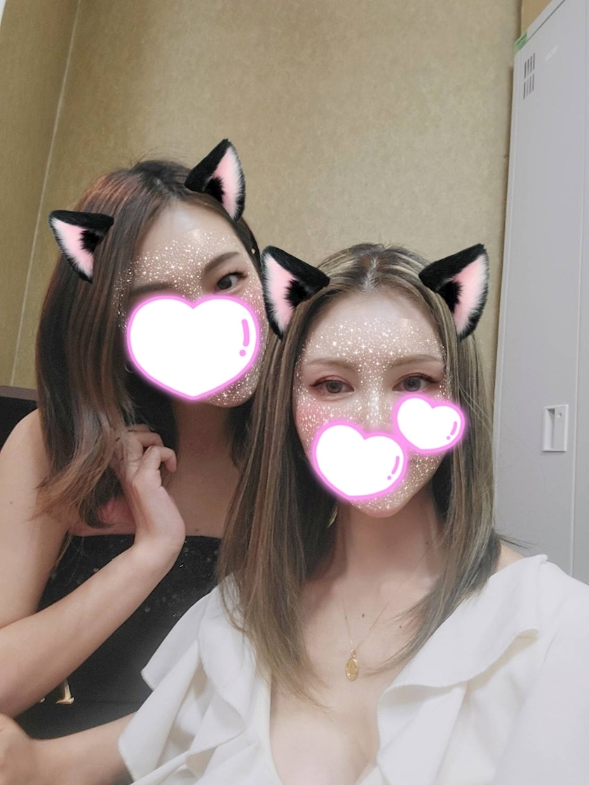 えりか