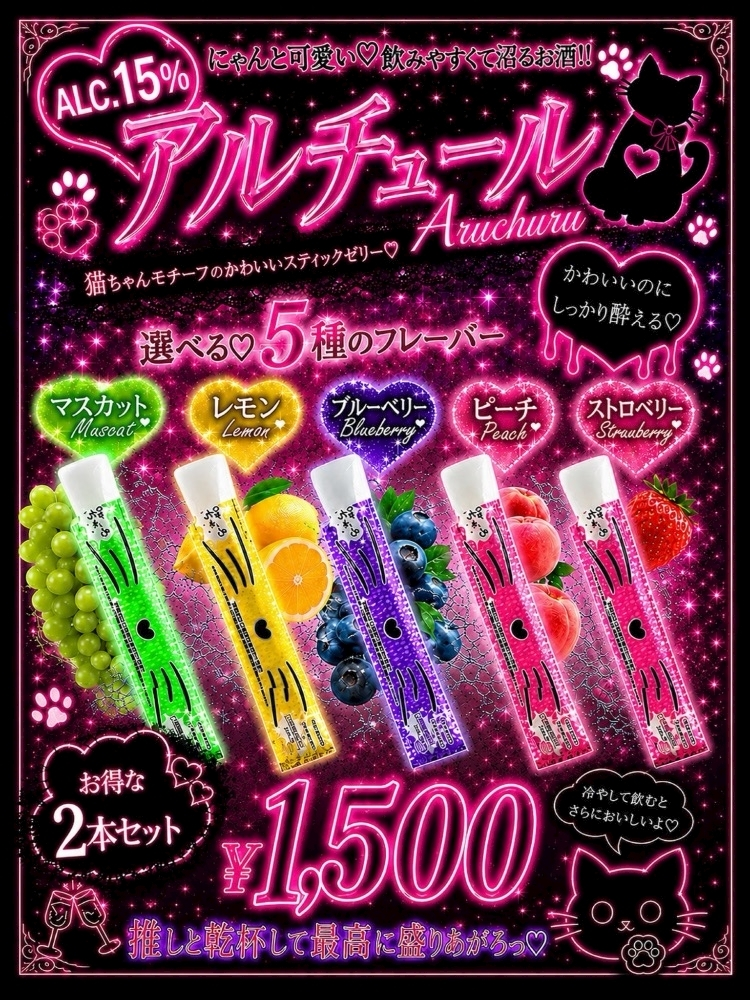 あむ