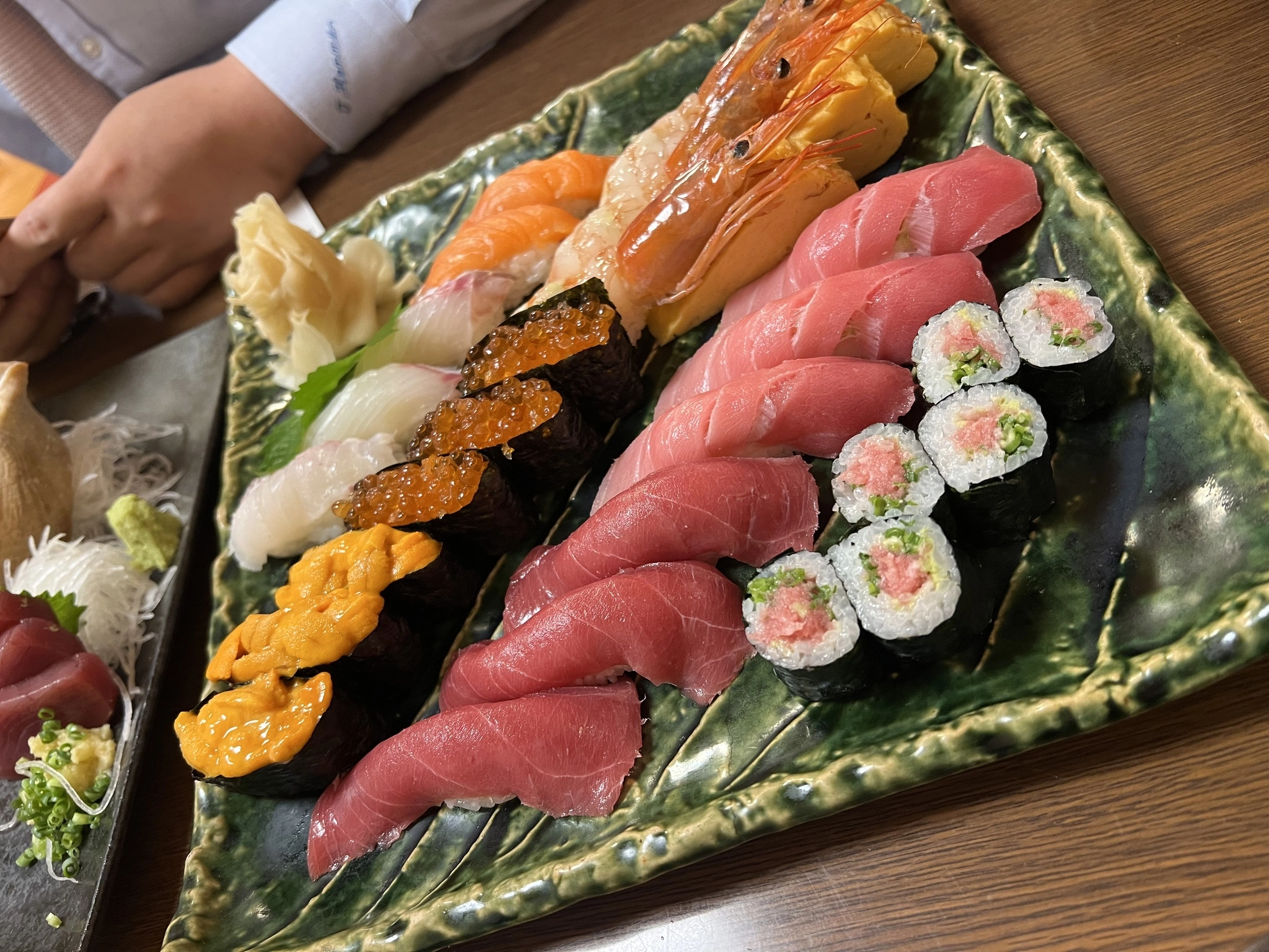 らむ