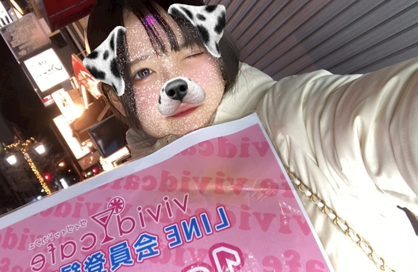 めぐる