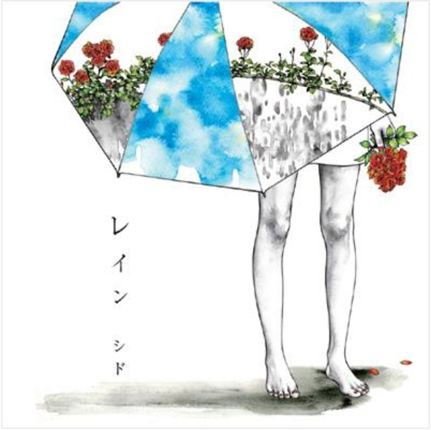 エミ （スタッフ）