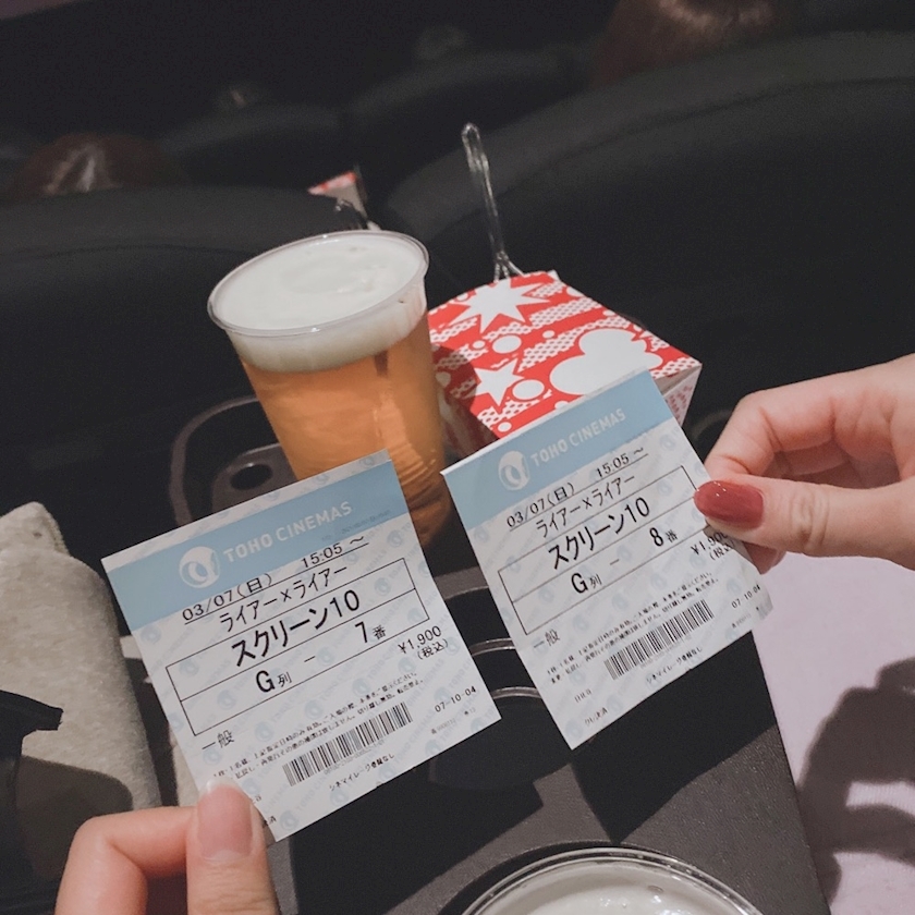 つむぎ Club Athena アテナ 港区新橋 キャバクラの日記 ブログ ナイトスタイル