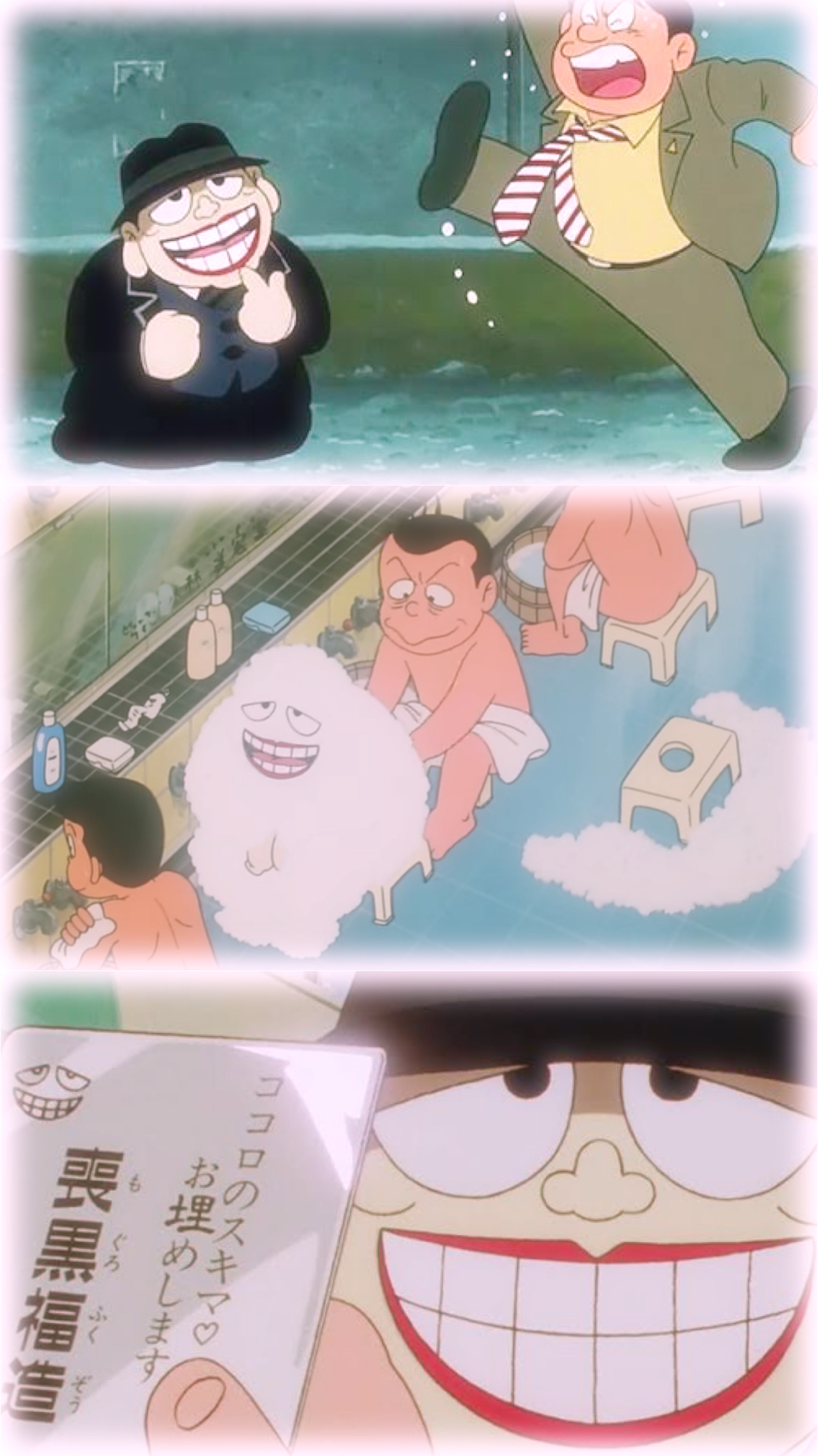 しゃも