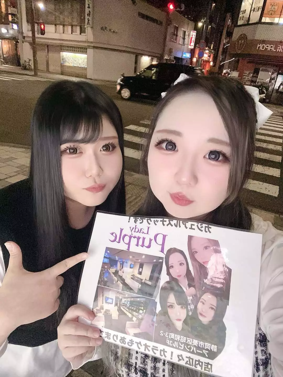シオリ
