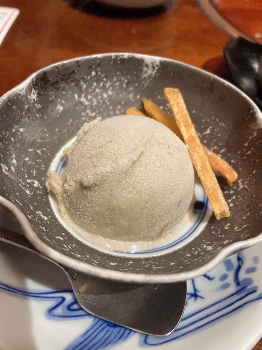 みなみ