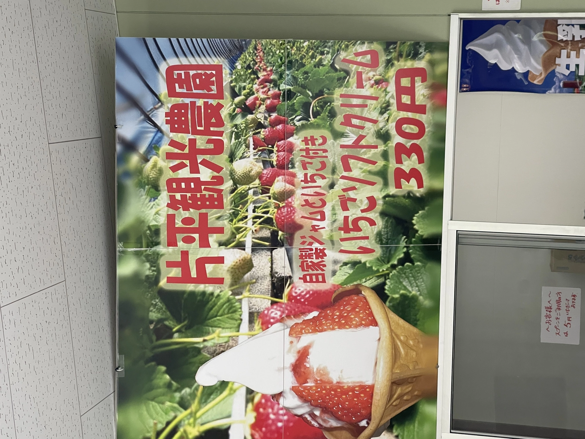 まゆ