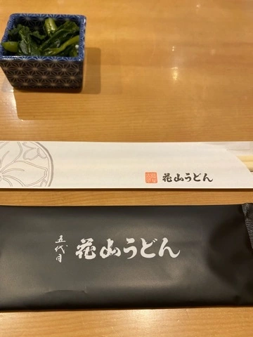 まみ