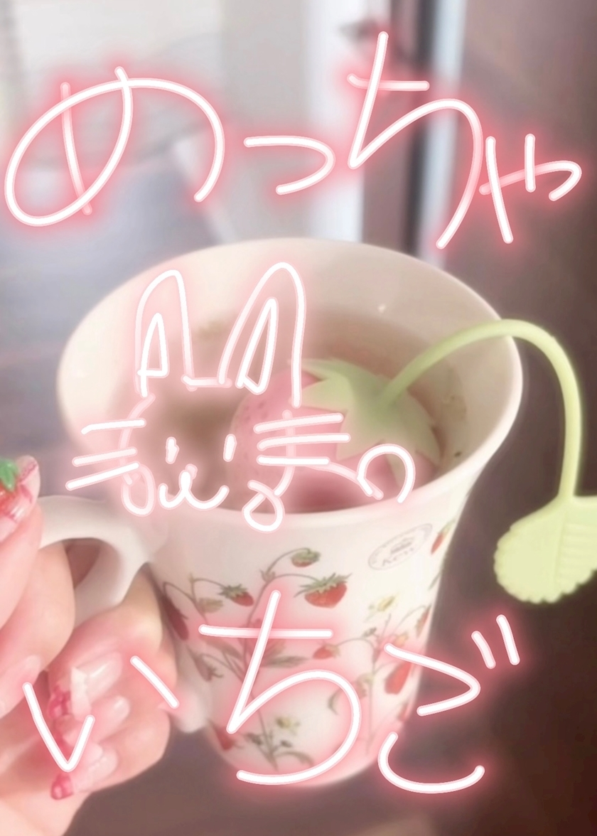 ふりふり ふりる