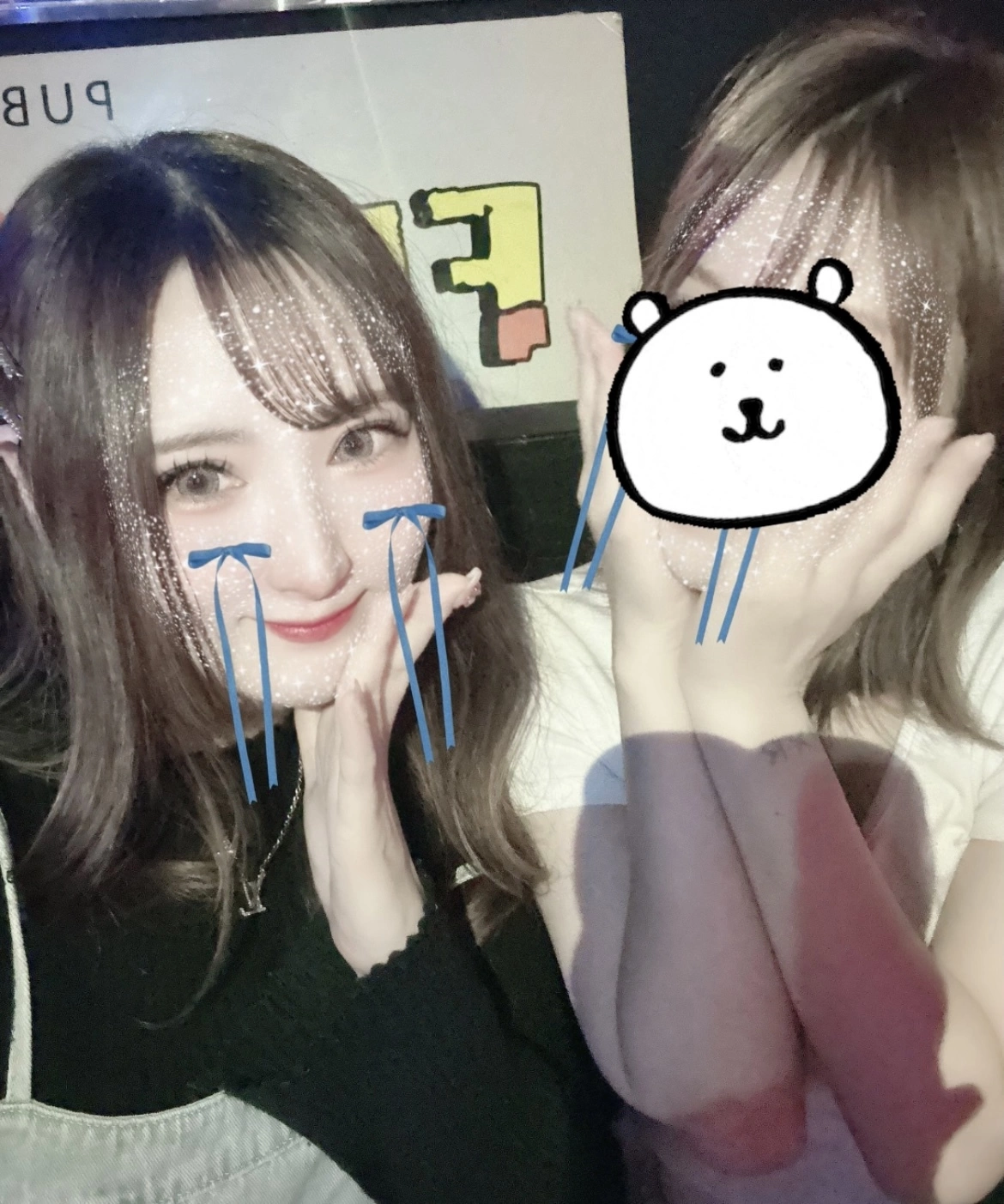ゆきの