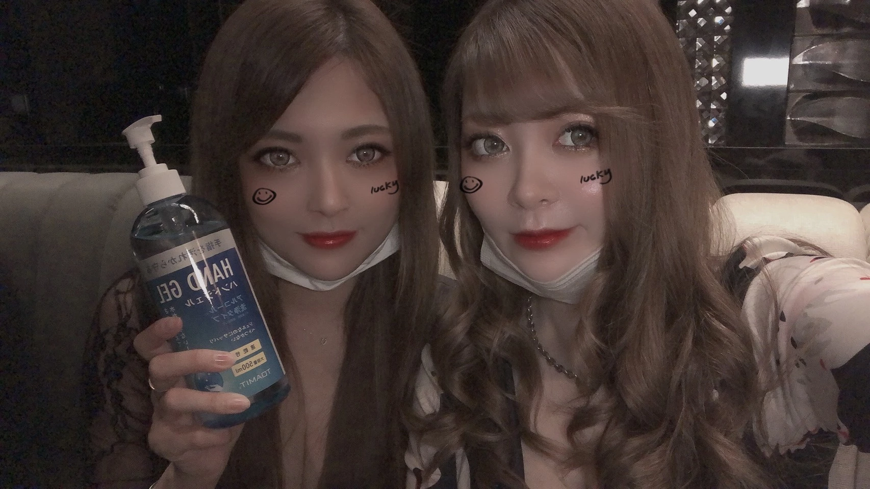 あいか