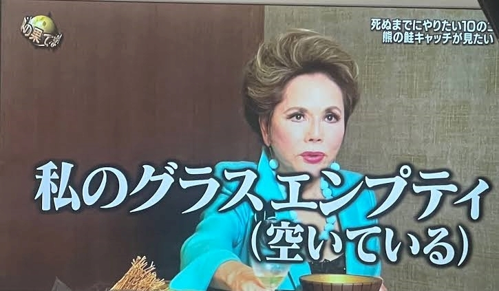 佐倉 里緒