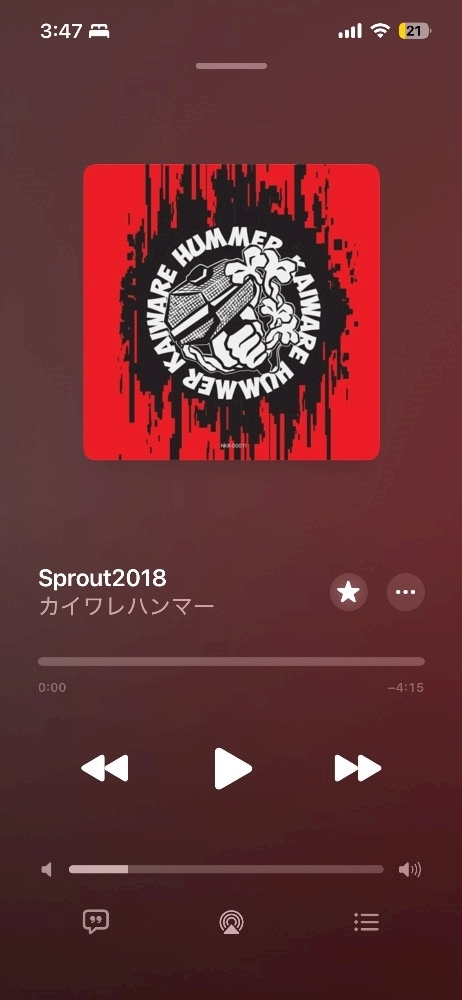みさき