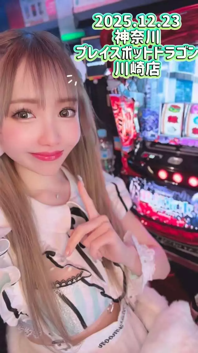 お茶の水うらん