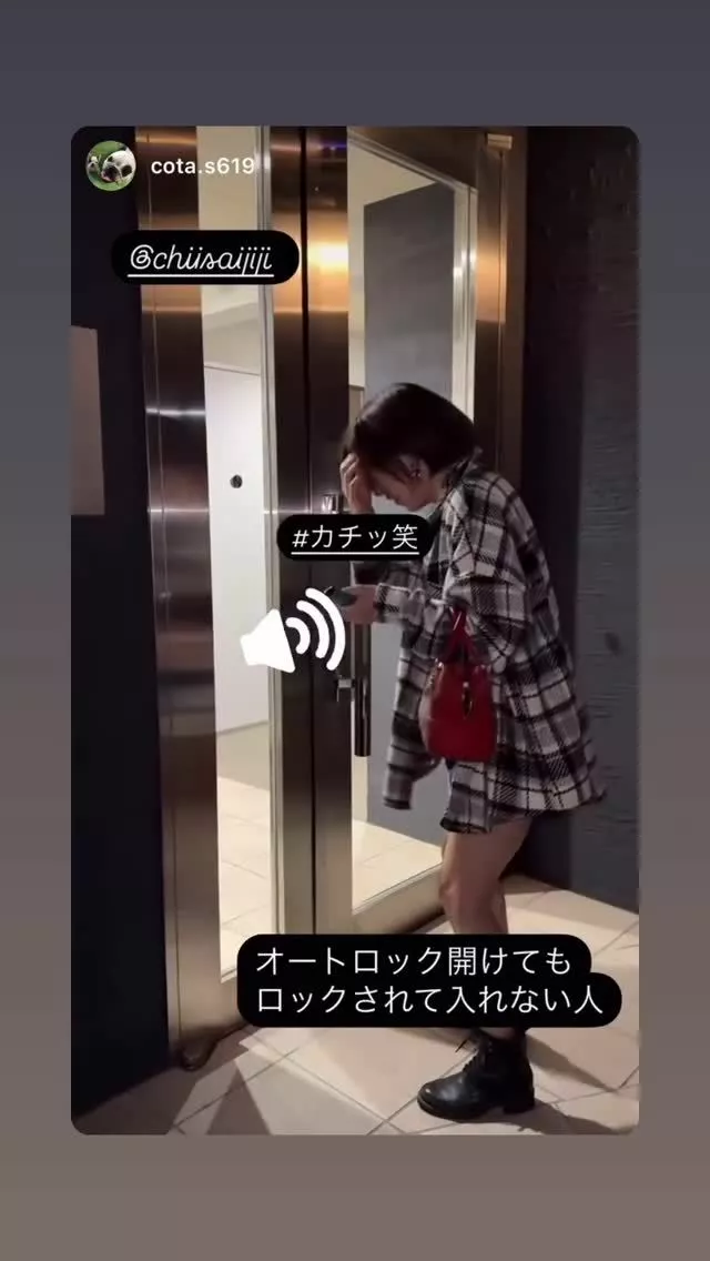 田中 美緒