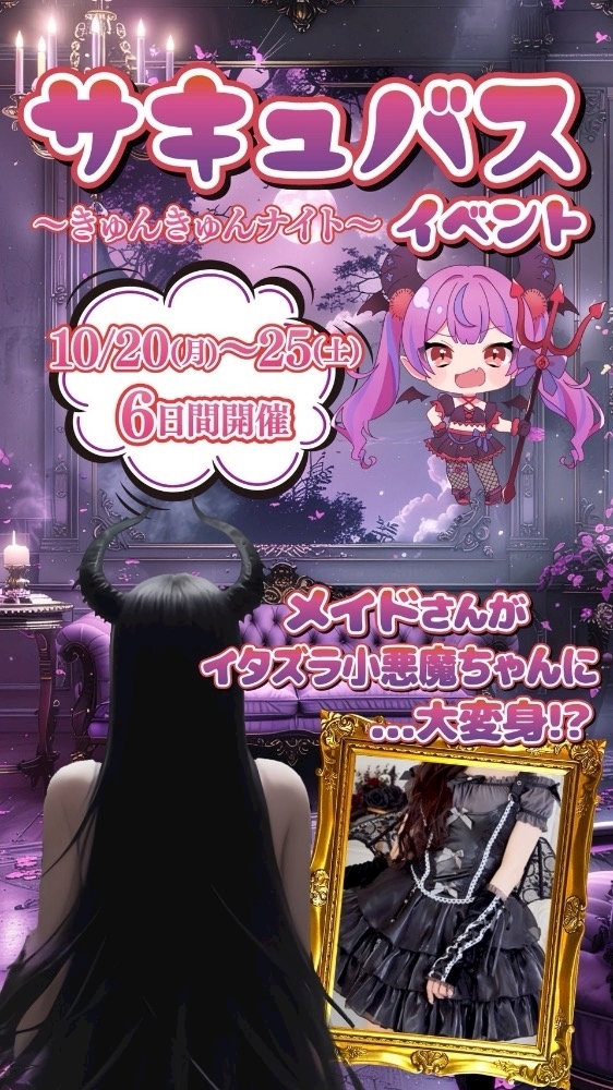 りり