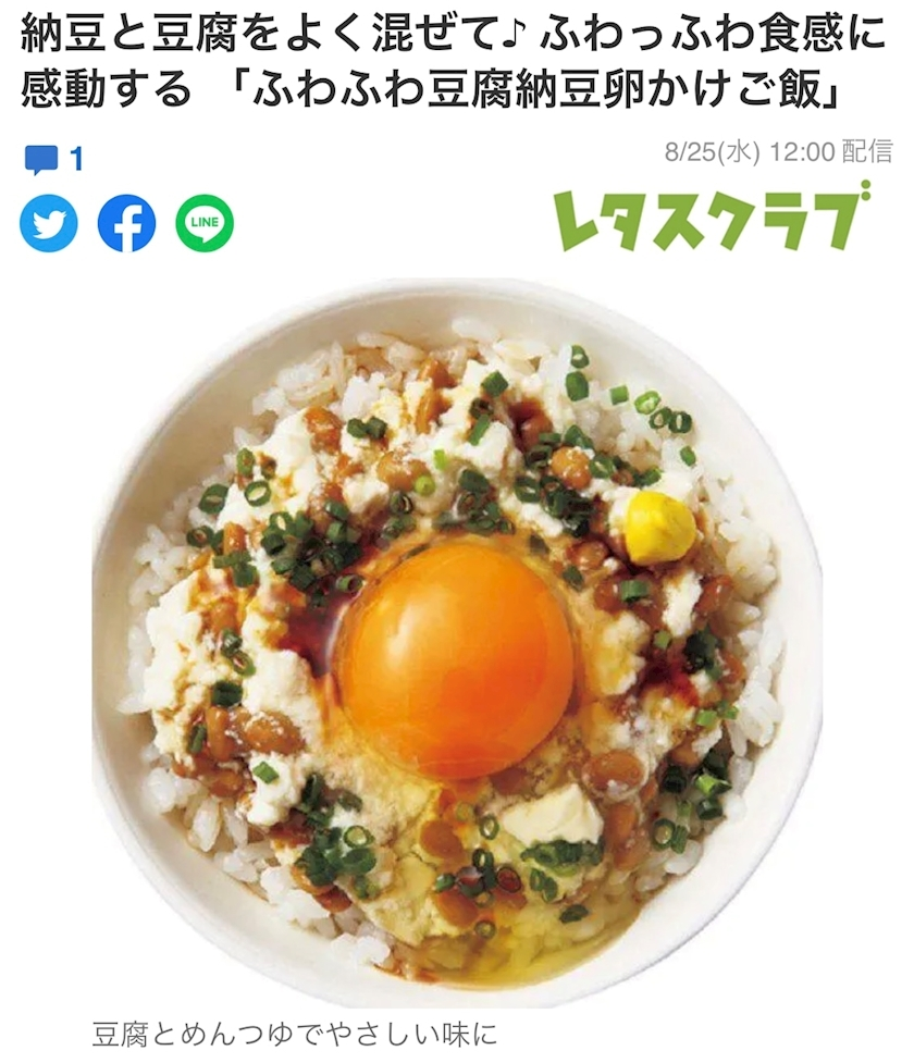 さくら