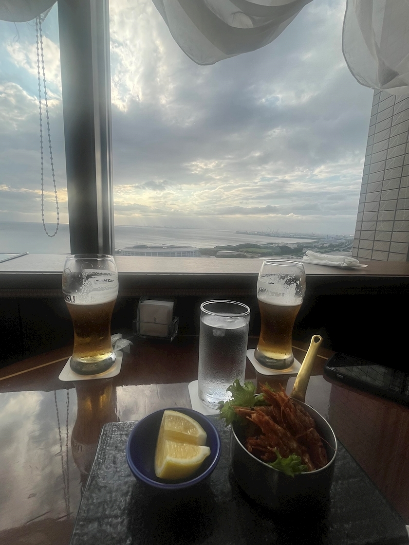あみ
