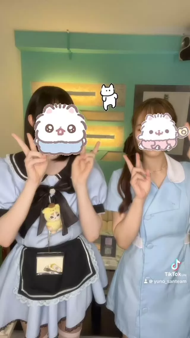 ゆの