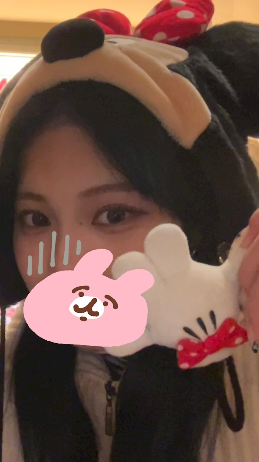 かなん