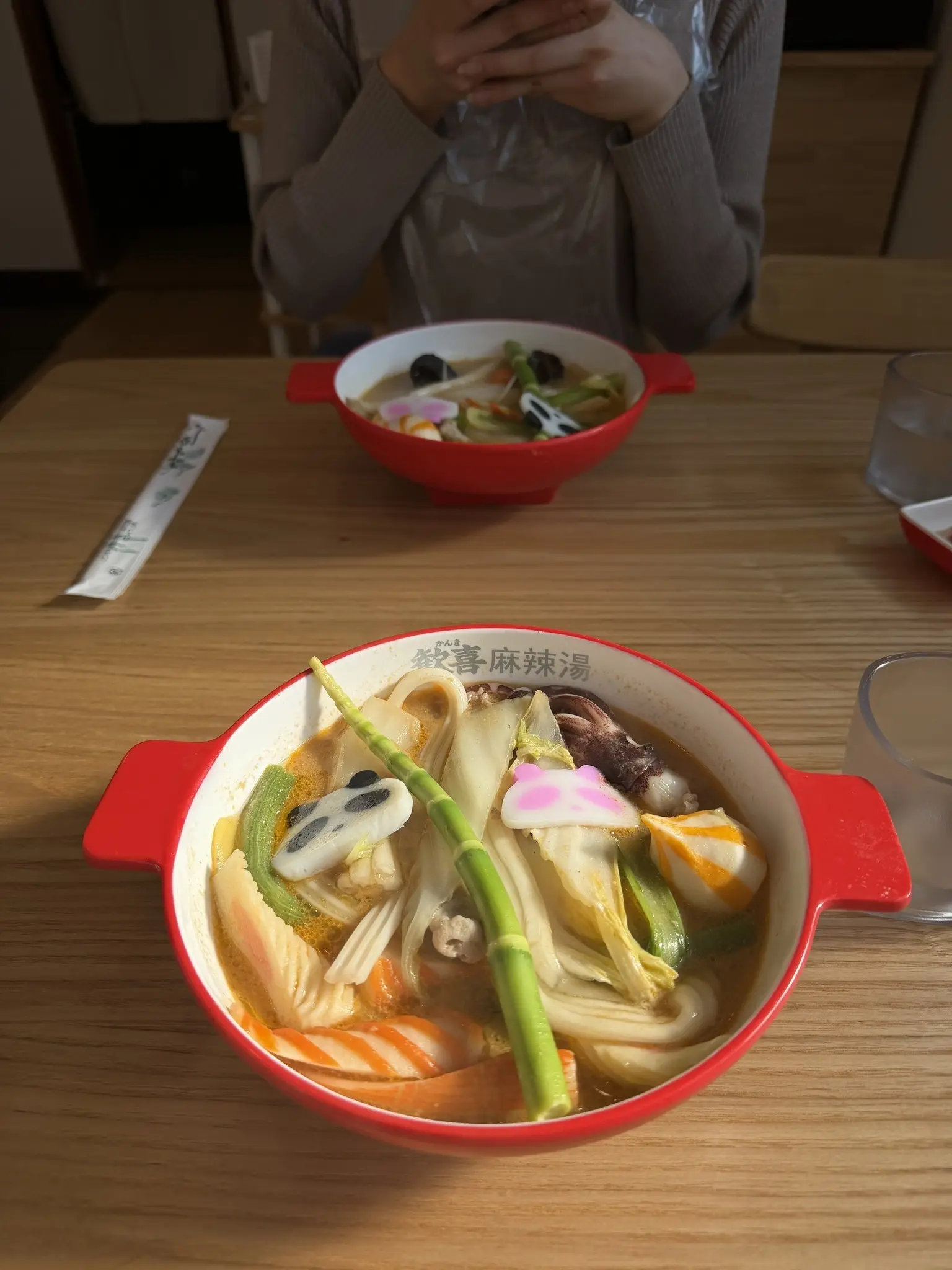 ゆうな