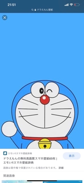 心海 るり