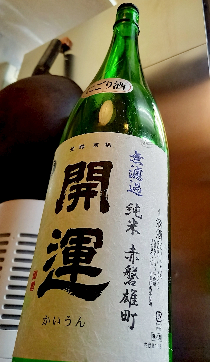 ジョニー