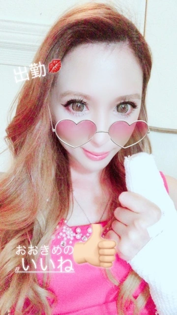 一咲 エム