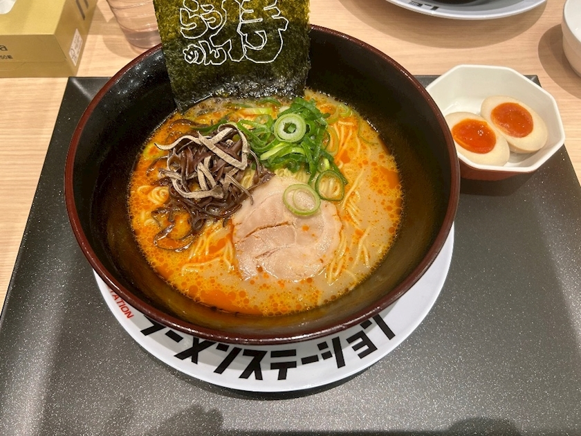 常葉 えりか