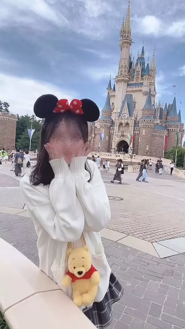 にこ