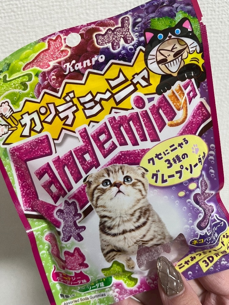 れおな