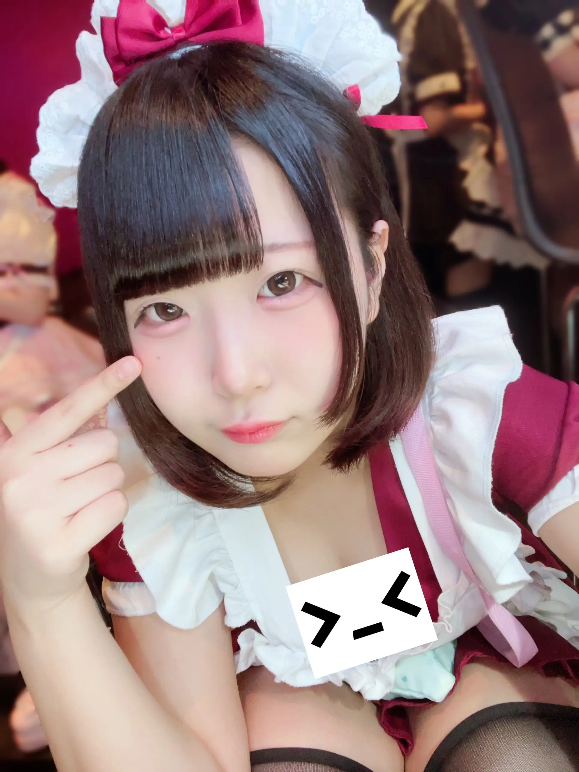 はむ