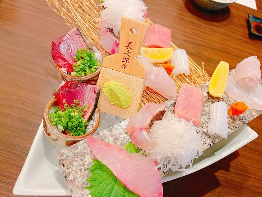 しほ