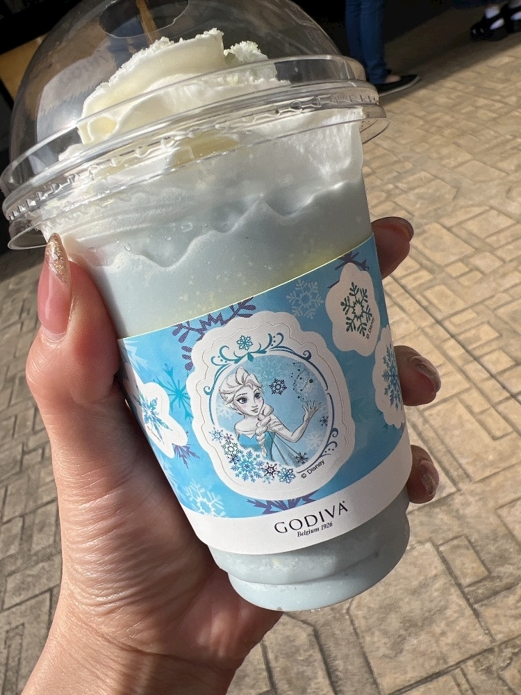 えみ