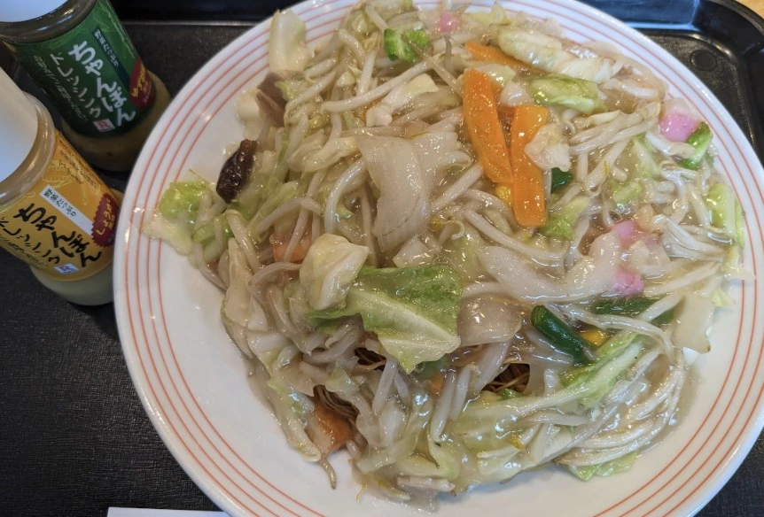 五条 椿