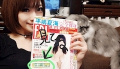 りか