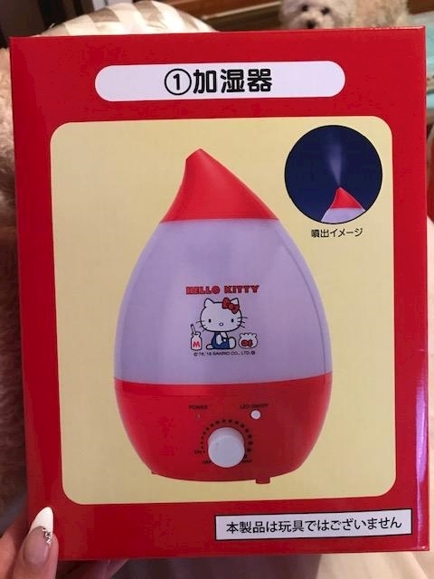 夏樹 あや