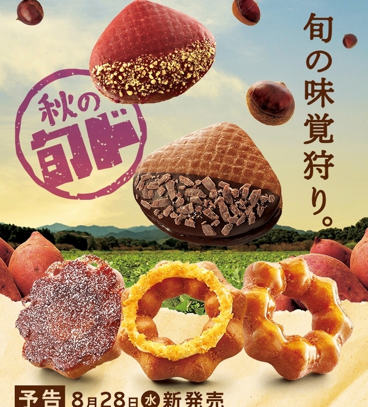 ゆか