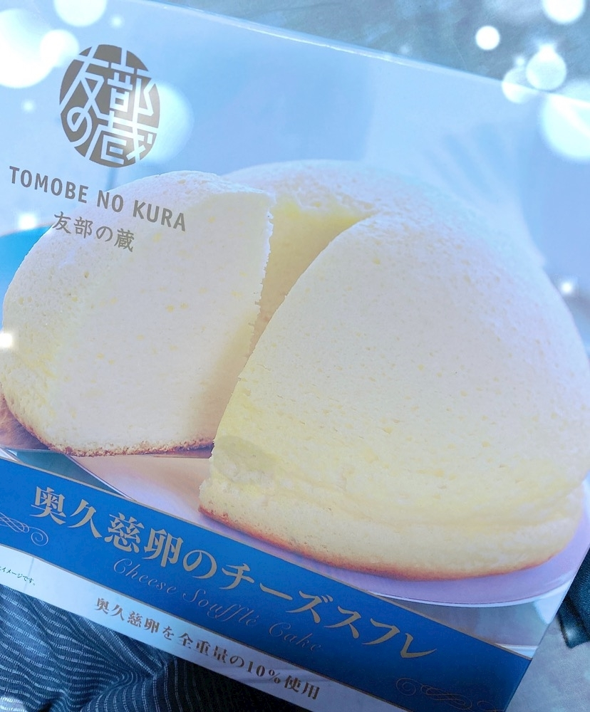 ちか