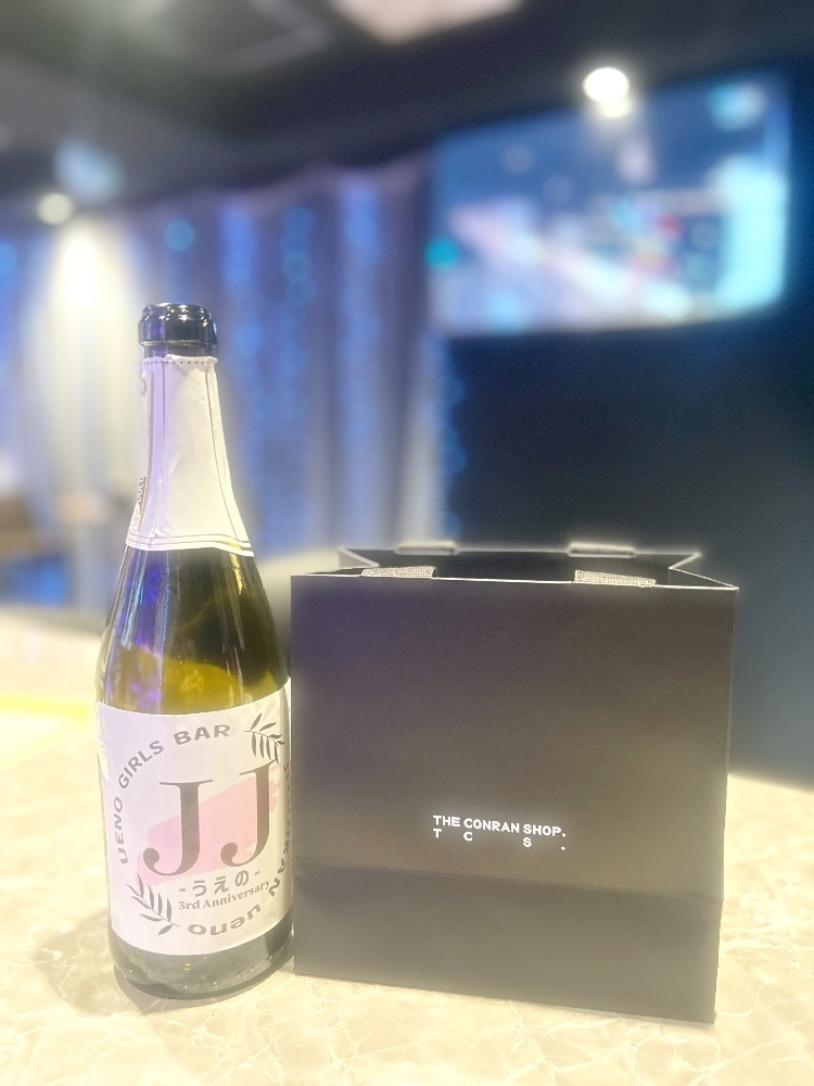 かびるんるんさわ