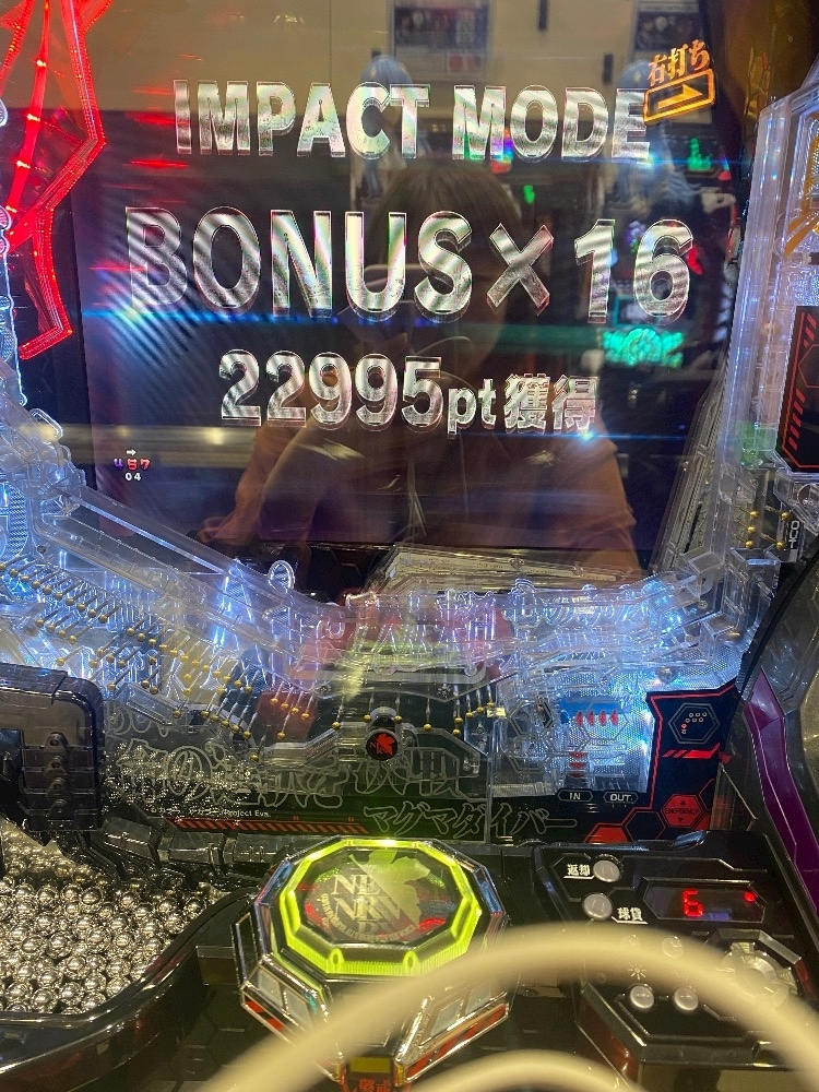 あすな