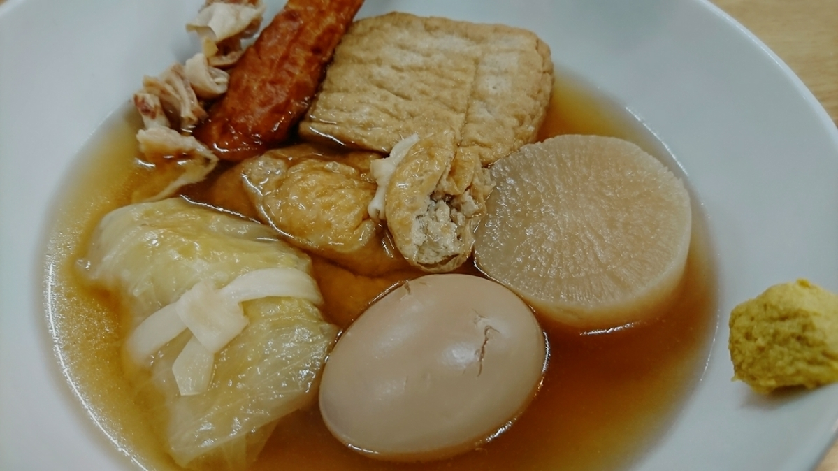 五条 椿