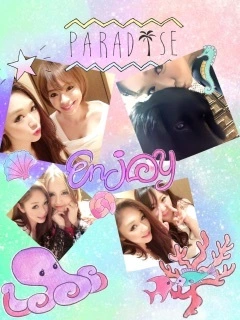 りえ