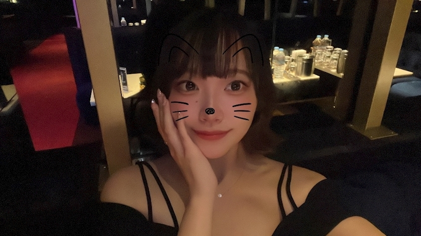 まな