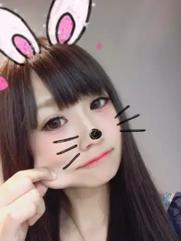 NATSUMI