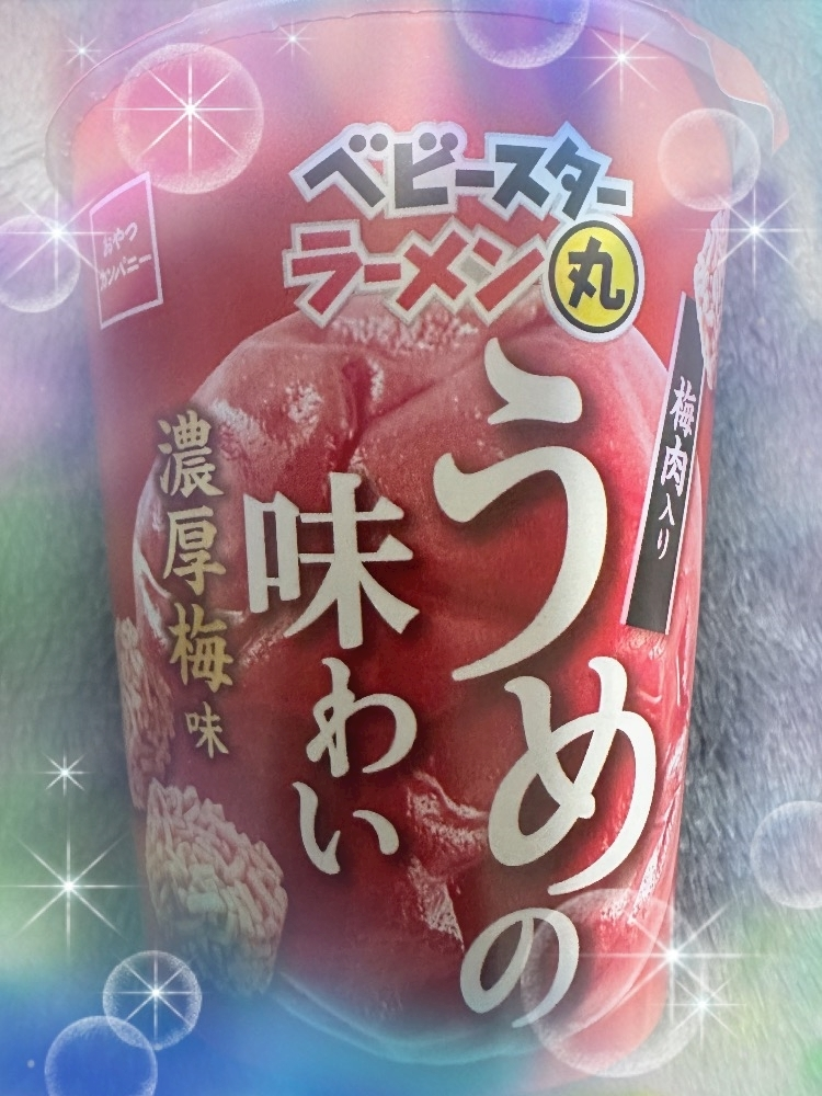 泉 まいか