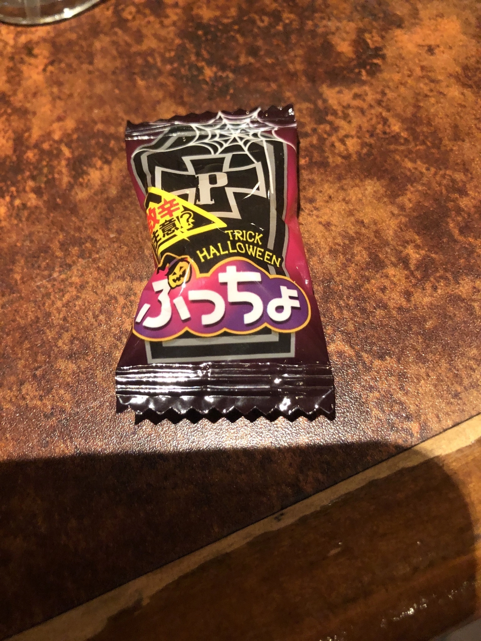 藤本 祐子ママ
