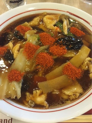 蓮見 リア